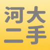 河南大学二手市场