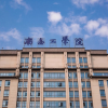 南昌工学院交流论坛频道图标