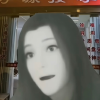 天地一家大爱盟