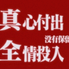 胶片定格美好频道图标
