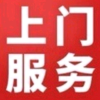 腾讯频道_2655