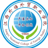 江西外语外贸职业学院表白