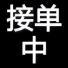 频道头部图标
