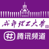 成都理工大学圈子
