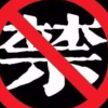 腾讯频道_9907