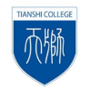 天津天狮学院秘密堡垒