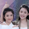 频道头部图标