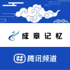 衡阳市成章实验中学