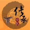 中医
