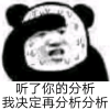 白涪青钤的创作者频道