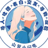 山西管理职业学院.