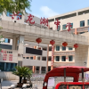兴龙湖中学