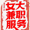 频道头部图标