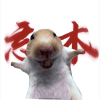 权威头像