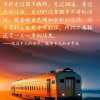 英语翻译日日练，顾李君。频道图标