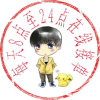实习证明实践证明