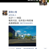 频道头部图标