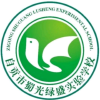 自贡绿盛实验学校南湖校区