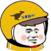 外卖小哥交流群