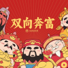 个人成长逆袭记