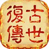 新建频道