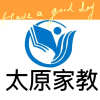 太原家教山西家教