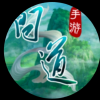 腾讯频道_8913