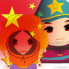 雏草姬扩列禁原禁乙