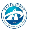 甘肃交通职业学院校园圈