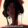 地狱少女