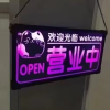 频道头部图标