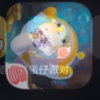 ettyddj的频道