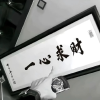 ㅤ的频道