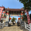 莆田第一团频道图标
