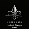 战舰联盟法兰西联合舰队频道