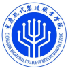 重庆现代制造职业学院万能频道频道图标