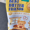 休闲娱乐