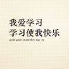 频道头部图标