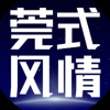 腾讯频道_4727