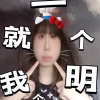 在于
