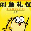 频道头部图标