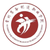 贵州装院新生咨询台