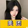 频道头部图标