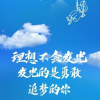 频道头部图标