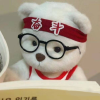 学习讨论