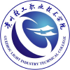 贵州轻工职业大学表白墙