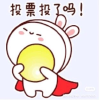 频道头部图标