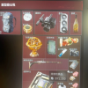 三角洲 暗区 火影 命运 FGO COS团