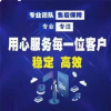 频道头部图标
