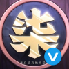 刺客伍六七